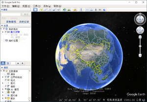 PC谷歌地球v7.3.4.8573专业版-慕呱资源网