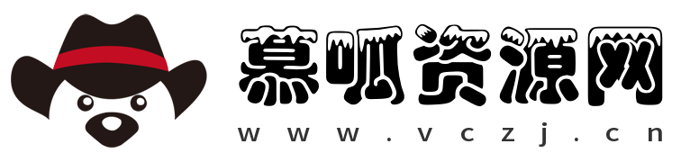 现金红包-慕呱资源网