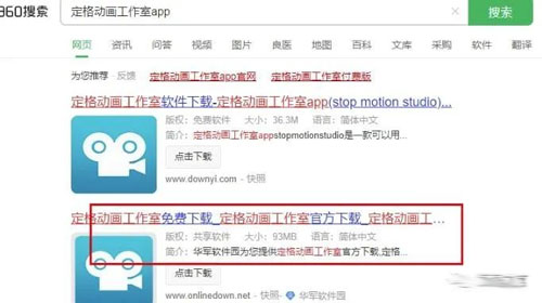 86e69ce7-3a7d-455e-ab49-b93fcc2f0582